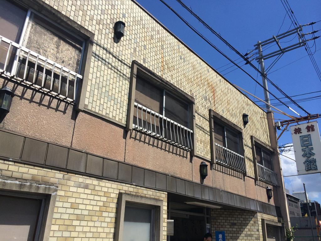 קיוטו Nihonkan מראה חיצוני תמונה